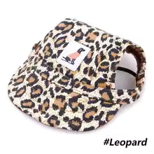 Puppy / Dog Baseball Cap - Small / Striped