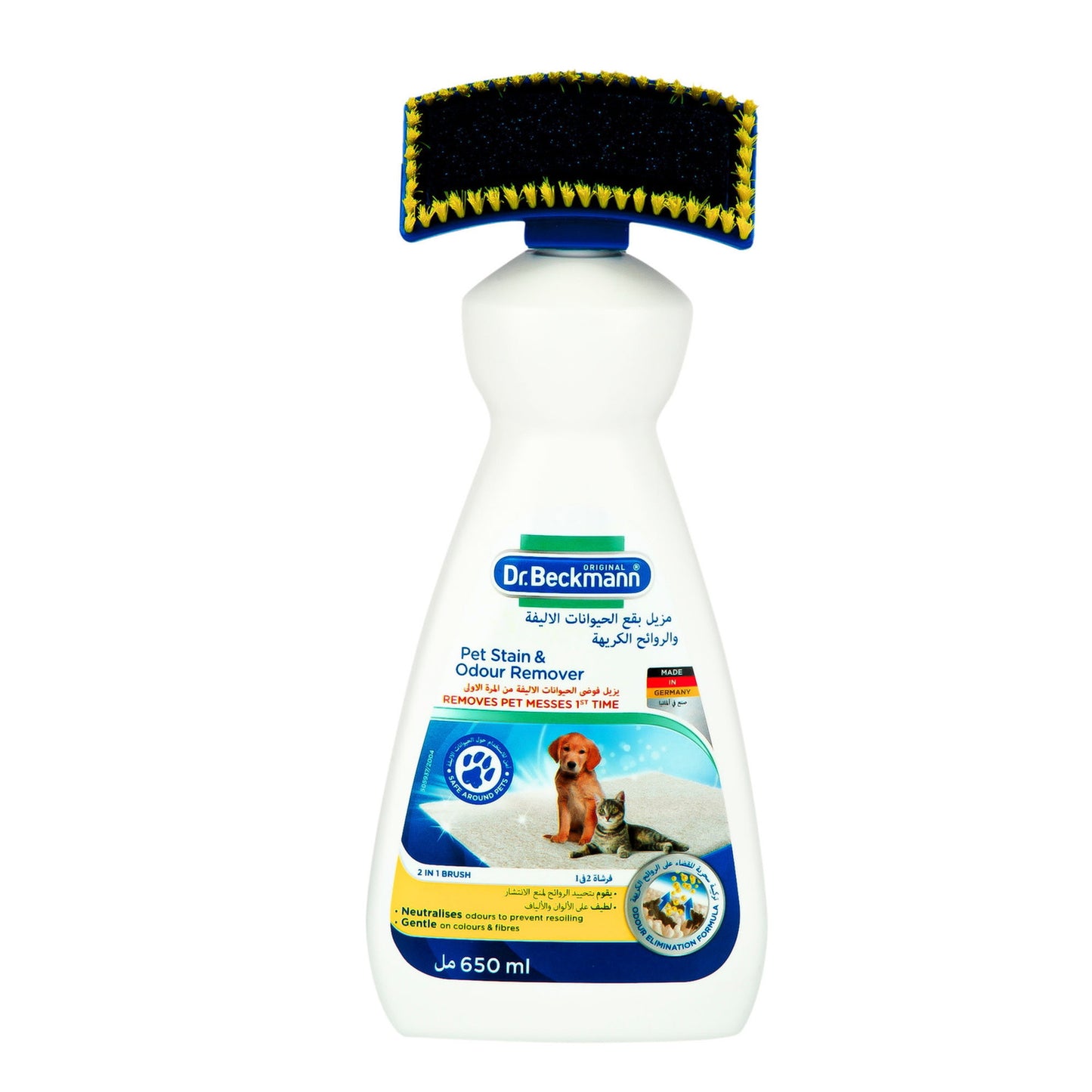 Dr. Beckmann Pet Stain & Odour Remover – 650ml
