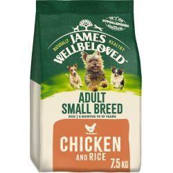 James Wellbeloved Adult Small Breed Lamb Dog Food - 1.5kg - North East Pet Shop